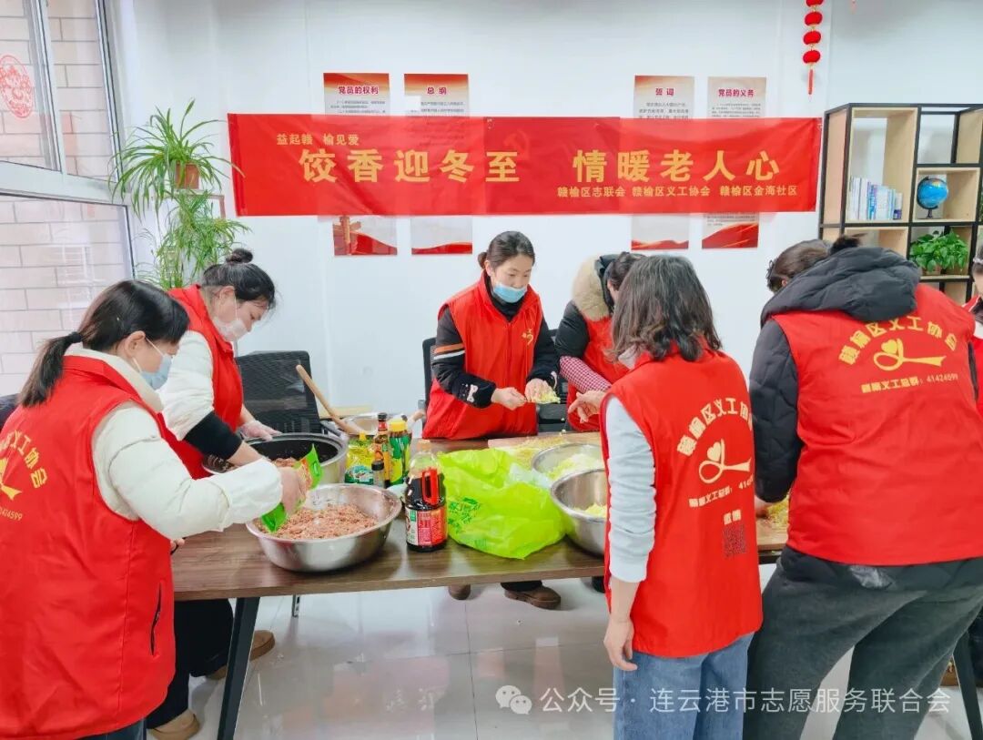 /gb2312/xianqugonghui/18520.html